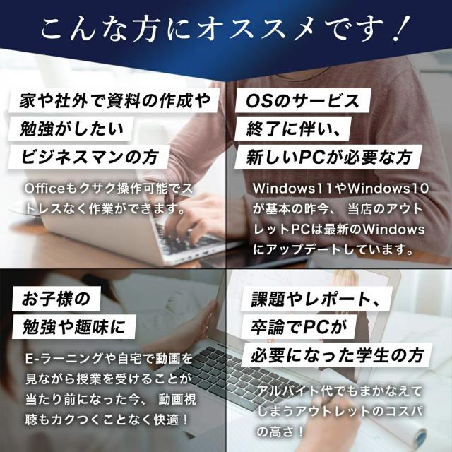 【2026新品】 ノートパソコン ノートPC 新品 Microsoft Office付き Windows11 最大 15.6インチ Ryzen3-2200U 最大メモリ16GB 最大SSD1TB IPS液晶 フルHD 可能 大容量バッテリー Wi-Fi 在宅勤務 学生向け パソコン Webカメラ_14