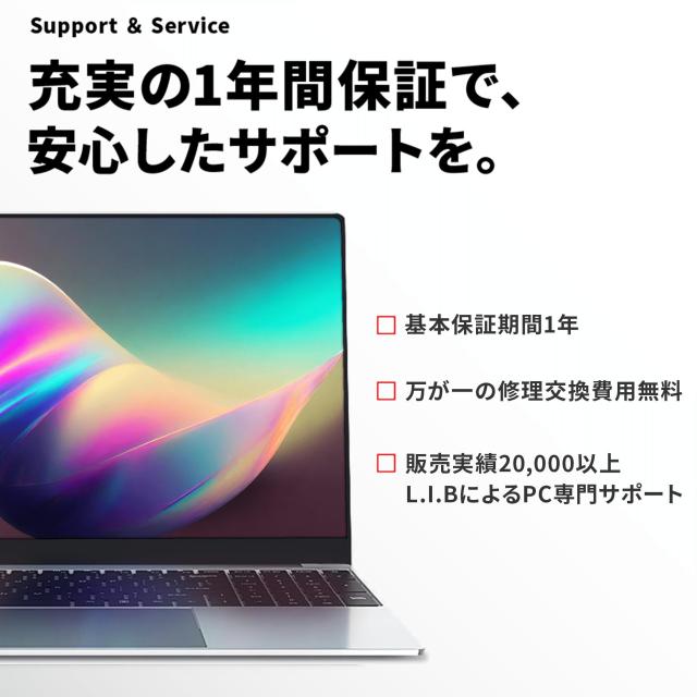 【2026新品】 ノートパソコン ノートPC 新品 Microsoft Office付き Windows11 最大 15.6インチ Ryzen3-2200U 最大メモリ16GB 最大SSD1TB IPS液晶 フルHD 可能 大容量バッテリー Wi-Fi 在宅勤務 学生向け パソコン Webカメラ_1