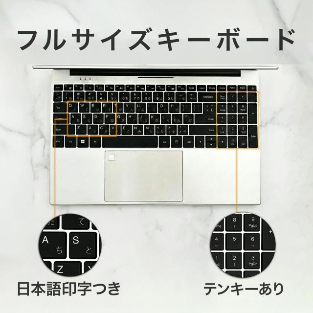 【2026新品】 ノートパソコン ノートPC 新品 Microsoft Office付き Windows11 最大 15.6インチ Ryzen3-2200U 最大メモリ16GB 最大SSD1TB IPS液晶 フルHD 可能 大容量バッテリー Wi-Fi 在宅勤務 学生向け パソコン Webカメラ_7