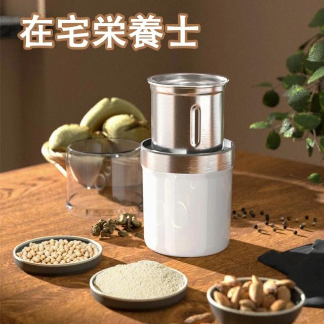 電動コーヒーミル コーヒーグラインダー 粉砕機 家庭用 スパイスミル 豆挽き 電動ミル コーヒー豆対応 小型 コンパクト お手入れ簡単