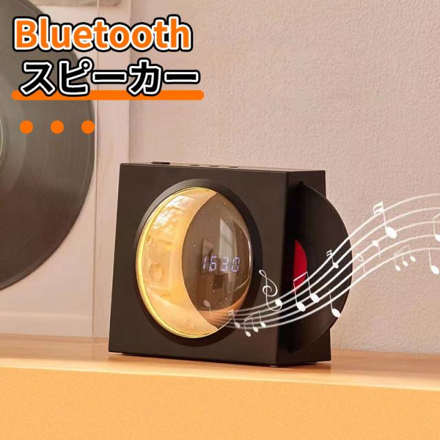 Bluetoothスピーカー ワイヤレススピーカー Bluetooth5.3 高音質 重低音 Type-C充電 TFカード対応 小型 軽量 ポータブル レトロ風 おしゃれ かわいい スマホ対応
