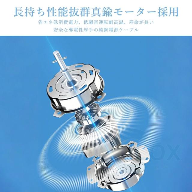 冷風扇 ミスト機能付き 4L大容量タンク タワーファン リモコン付き タイマー 自動首振り 静音 省エネ 冷風ファン 寝室 リビング用_16