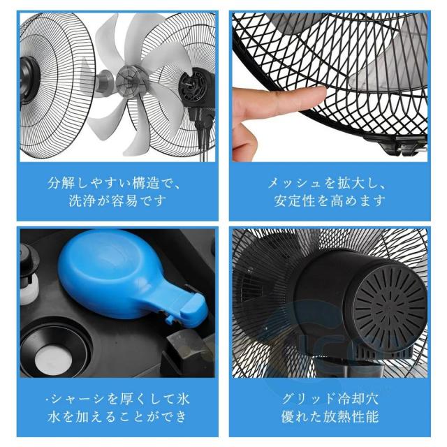 冷風扇 ミスト機能付き 4L大容量タンク タワーファン リモコン付き タイマー 自動首振り 静音 省エネ 冷風ファン 寝室 リビング用_17