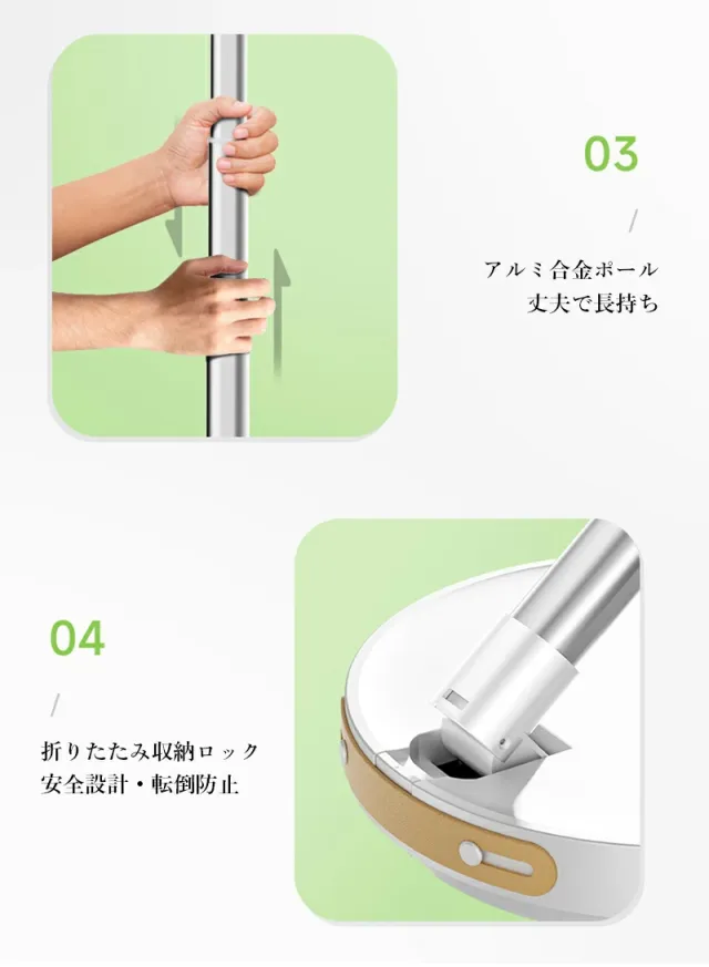 折りたたみ扇風機 充電式 卓上・床置き兼用 高さ調整 左右90°首振り 上下180°角度調整 タイマー ナイトライト付き コードレス 静音_13