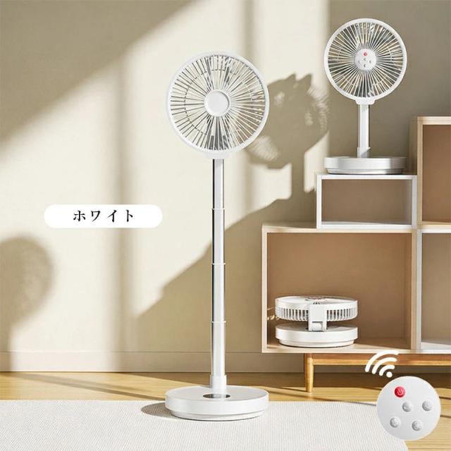 折りたたみ扇風機 充電式 卓上・床置き兼用 高さ調整 左右90°首振り 上下180°角度調整 タイマー ナイトライト付き コードレス 静音_16