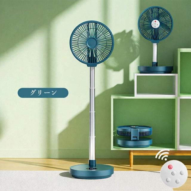 折りたたみ扇風機 充電式 卓上・床置き兼用 高さ調整 左右90°首振り 上下180°角度調整 タイマー ナイトライト付き コードレス 静音_17