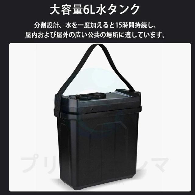 ミストファン 扇風機 加湿機能付き 20000mAh大容量 USB充電式 コードレス DCモーター 風量4段階 静音 首振り LEDライト付き_13