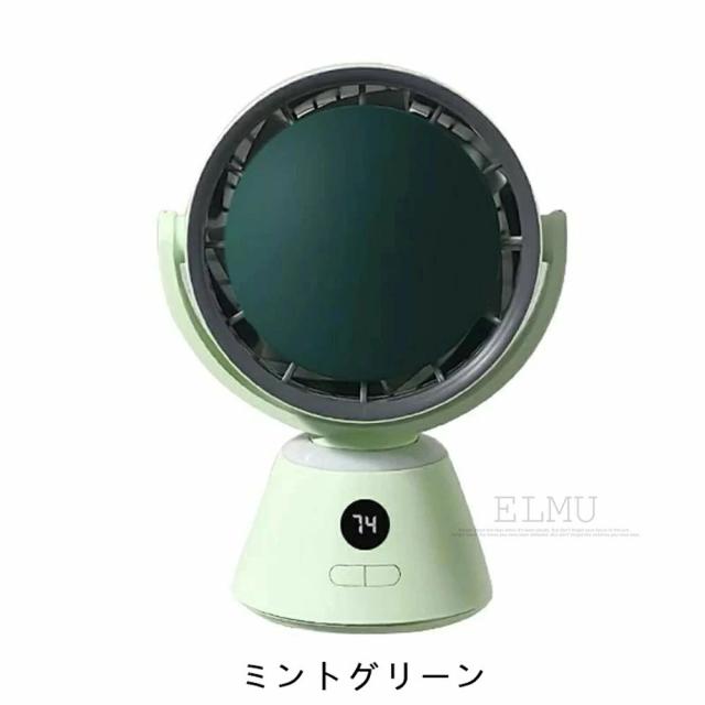 サーキュレーター 卓上扇風機 DCモーター USB充電式 左右首振り 静音 