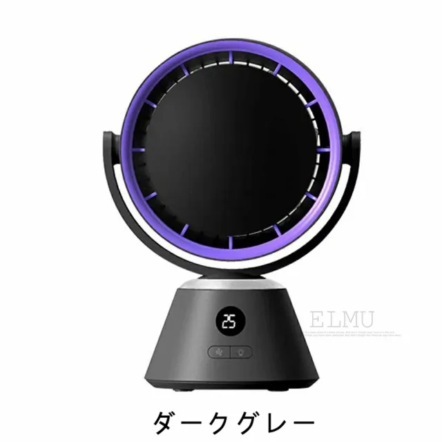 サーキュレーター 卓上扇風機 DCモーター USB充電式 左右首振り 静音 