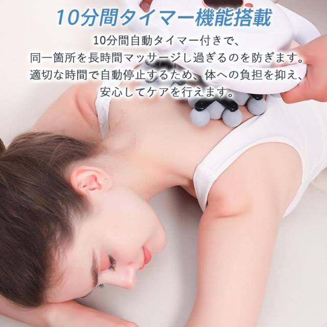 マッサージガン 筋膜リリース ガン 電動 ボディケア 22種類ヘッド 9段階振動調節 Type-C充電式 軽量 静音 ハンディ 全身ケア ふくらはぎ 肩 腰 足 運動後 ケア ギフト_9