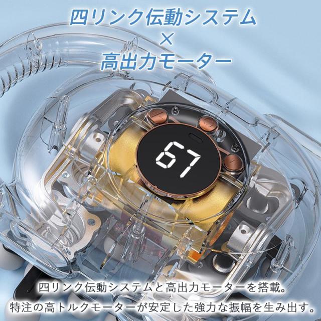 マッサージガン 筋膜リリース ガン 電動 ボディケア 22種類ヘッド 9段階振動調節 Type-C充電式 軽量 静音 ハンディ 全身ケア ふくらはぎ 肩 腰 足 運動後 ケア ギフト_4