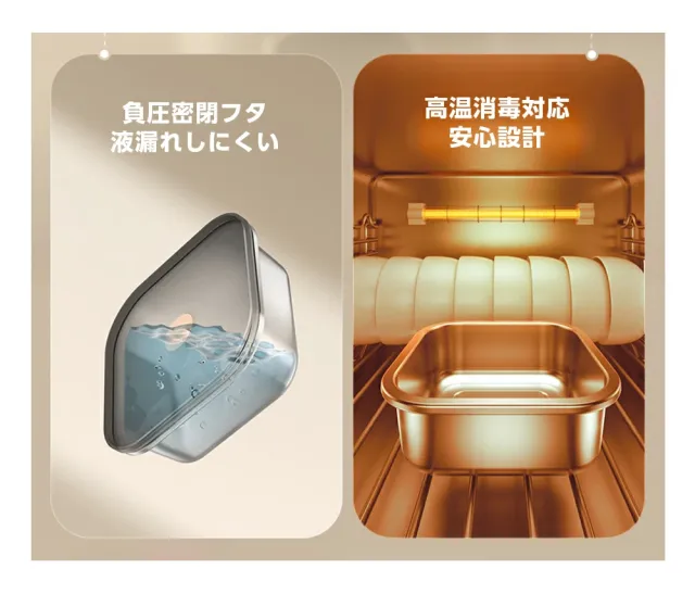 電気加熱弁当箱 充電式 ランチボックス 保温 500ml/800ml 水不要 ポータブル 弁当箱 加熱 保温 通勤 通学 旅行用_5