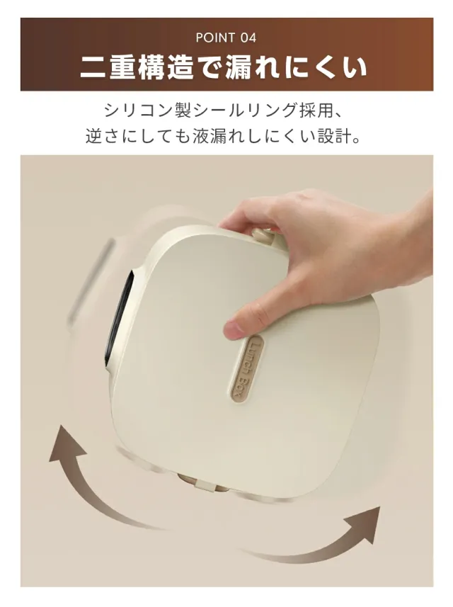 電気加熱弁当箱 充電式 ランチボックス 保温 500ml/800ml 水不要 ポータブル 弁当箱 加熱 保温 通勤 通学 旅行用_6