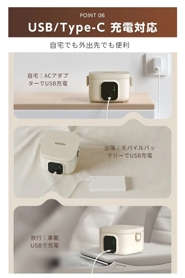 電気加熱弁当箱 充電式 ランチボックス 保温 500ml/800ml 水不要 ポータブル 弁当箱 加熱 保温 通勤 通学 旅行用_7