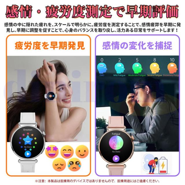 スマートウォッチ Bluetooth電話を掛ける 着信告げ知らせる 心臓の鼓動数 血中O お休みモニタリング 歩数計 快い音生まれ変わり 多役立つことスマートウォッチ iPhone Android相応う