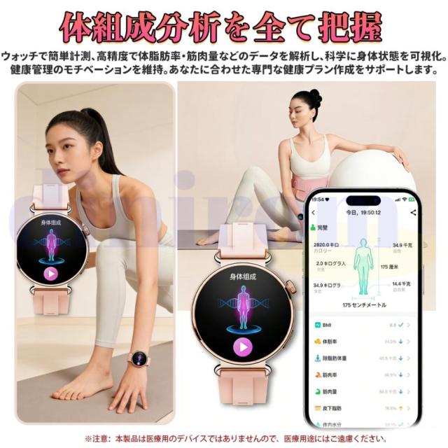 スマートウォッチ Bluetooth電話を掛ける 着信告げ知らせる 心臓の鼓動数 血中O お休みモニタリング 歩数計 快い音生まれ変わり 多役立つことスマートウォッチ iPhone Android相応う
