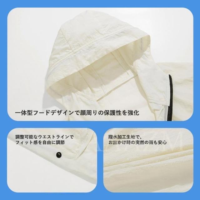 ファン付き作業服 長袖 フード付き バッテリー・ファンセット選択可能 メンズ レディース 大風量 低騒音 熱中症対策 作業着 アウトドア 登山 釣り キャンプ_5