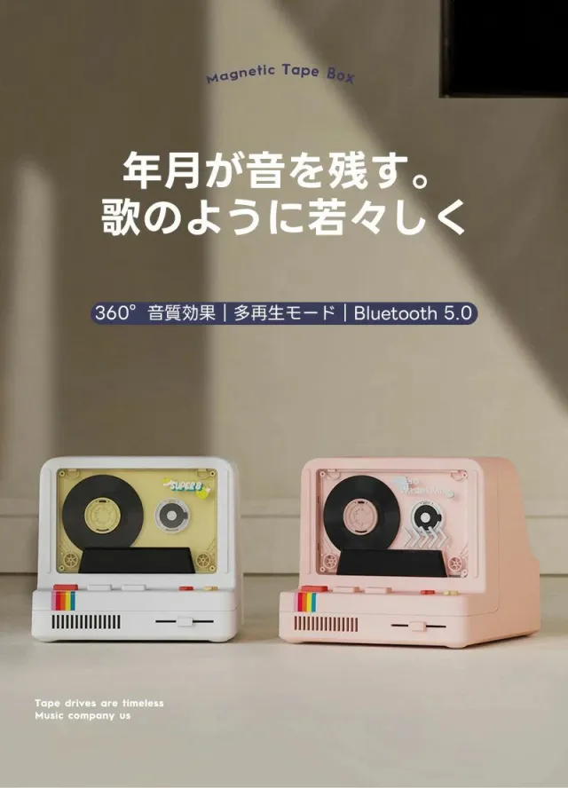 Bluetoothスピーカー ワイヤレススピーカー 小型 コンパクト ステレオスピーカー ダブルスピーカー LEDライト付き レトロデザイン 充電式_11