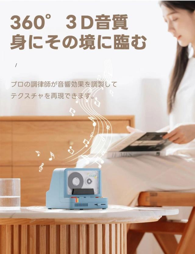 Bluetoothスピーカー ワイヤレススピーカー 小型 コンパクト ステレオスピーカー ダブルスピーカー LEDライト付き レトロデザイン 充電式_8
