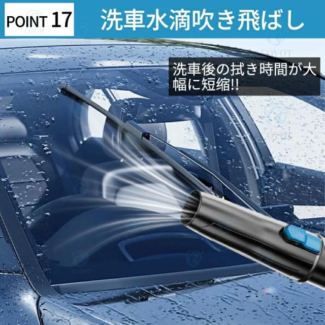 ブロワー 充電式 ハンディブロワー ジェットブロワー 小型 6段階風量調節 高速送風 コードレス エアダスター 洗車 落ち葉清掃 清掃用品 家庭用 業務用_17