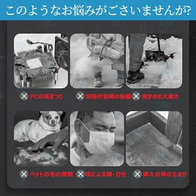 ブロワー 充電式 ハンディブロワー ジェットブロワー 小型 6段階風量調節 高速送風 コードレス エアダスター 洗車 落ち葉清掃 清掃用品 家庭用 業務用_1
