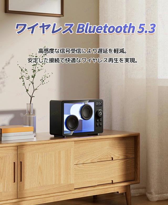 Bluetoothスピーカー 小型 ワイヤレス Bluetooth5.3 HIFI音質 1800mAh 充電式 雰囲気ライト付き TFカード対応 ポータブル コンパクト スマホ対応_3