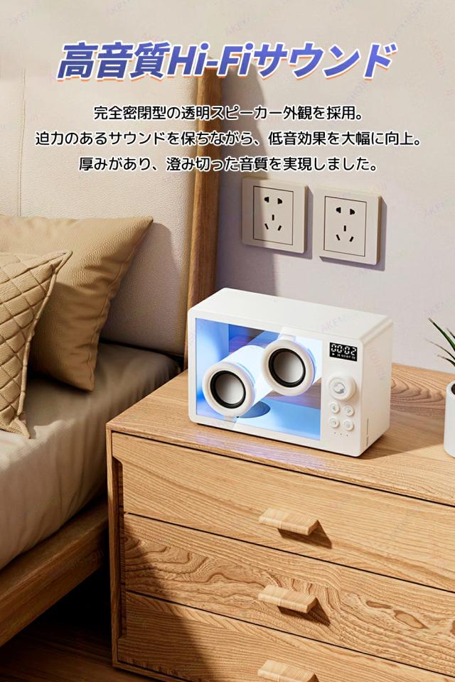 Bluetoothスピーカー 小型 ワイヤレス Bluetooth5.3 HIFI音質 1800mAh 充電式 雰囲気ライト付き TFカード対応 ポータブル コンパクト スマホ対応_4