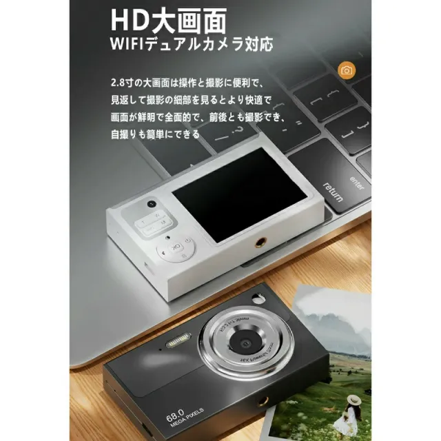 デジタルカメラ 4K 高画質 6800万画素 16倍ズーム 大画面2.8インチ 小型軽量 オートフォーカス ウェブカメラ機能 初心者 キッズカメラ ビデオカメラ 卒業式 入学式 プレゼント対応_10