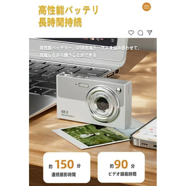 デジタルカメラ 4K 高画質 6800万画素 16倍ズーム 大画面2.8インチ 小型軽量 オートフォーカス ウェブカメラ機能 初心者 キッズカメラ ビデオカメラ 卒業式 入学式 プレゼント対応_11