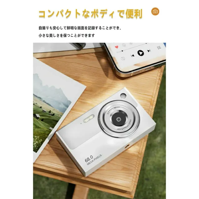 デジタルカメラ 4K 高画質 6800万画素 16倍ズーム 大画面2.8インチ 小型軽量 オートフォーカス ウェブカメラ機能 初心者 キッズカメラ ビデオカメラ 卒業式 入学式 プレゼント対応_12