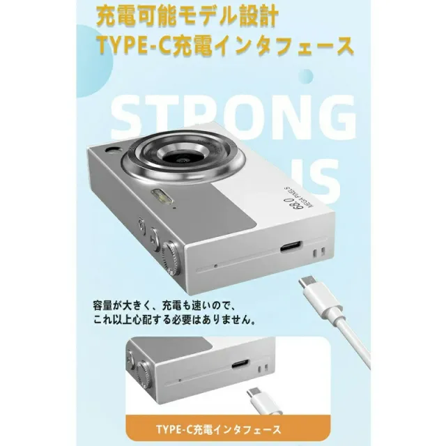 デジタルカメラ 4K 高画質 6800万画素 16倍ズーム 大画面2.8インチ 小型軽量 オートフォーカス ウェブカメラ機能 初心者 キッズカメラ ビデオカメラ 卒業式 入学式 プレゼント対応_13