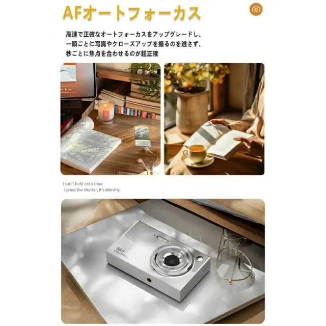 デジタルカメラ 4K 高画質 6800万画素 16倍ズーム 大画面2.8インチ 小型軽量 オートフォーカス ウェブカメラ機能 初心者 キッズカメラ ビデオカメラ 卒業式 入学式 プレゼント対応_5