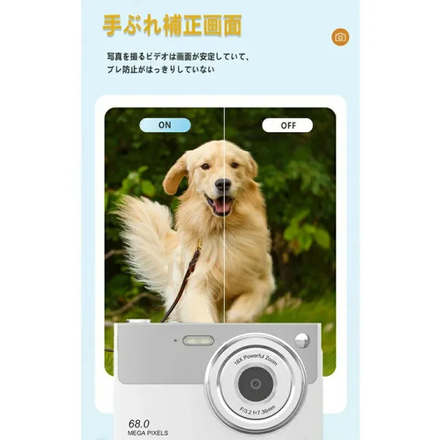デジタルカメラ 4K 高画質 6800万画素 16倍ズーム 大画面2.8インチ 小型軽量 オートフォーカス ウェブカメラ機能 初心者 キッズカメラ ビデオカメラ 卒業式 入学式 プレゼント対応_6