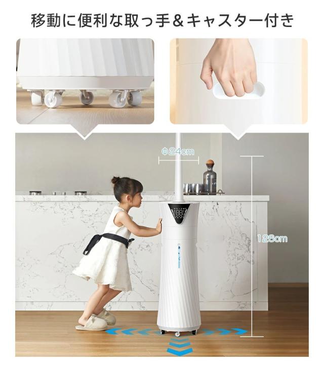 2026年革新型】加湿器 大容量 17L ハイブリッド式加湿器 超音波加湿器