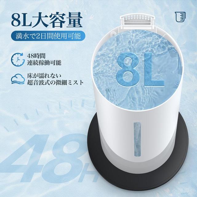 爆売れ商品・2026進化型】加湿器 大容量 除菌 タワー加湿器 4重除菌 次