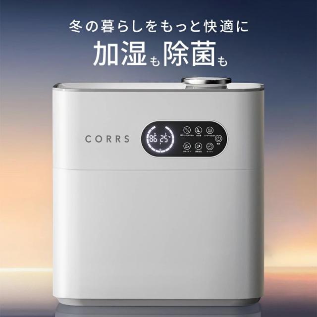 【クーポンで最安8400円】「楽天1位」「新色登場＆4重除菌」加湿器 大容量 6.5L 上から給水 ハイブリッド加湿器 卓上加湿器 UV除菌機能付き ヒーター機能付き 高温除菌 マイナスイオン機能 アロマディフューザー 卓上 オフィス 加湿機 静音 省エネ 送料無料 2025