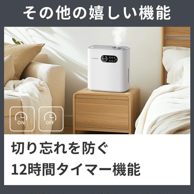 【クーポンで最安8400円】「楽天1位」「新色登場＆4重除菌」加湿器 大容量 6.5L 上から給水 ハイブリッド加湿器 卓上加湿器 UV除菌機能付き ヒーター機能付き 高温除菌 マイナスイオン機能 アロマディフューザー 卓上 オフィス 加湿機 静音 省エネ 送料無料 2025