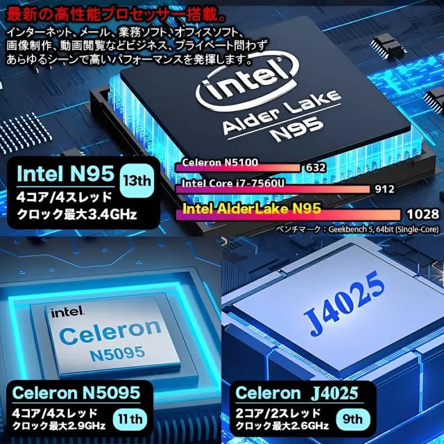 457244192_1