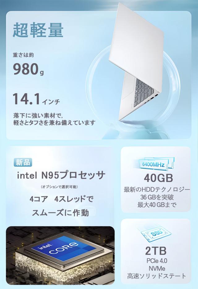 457244192_3