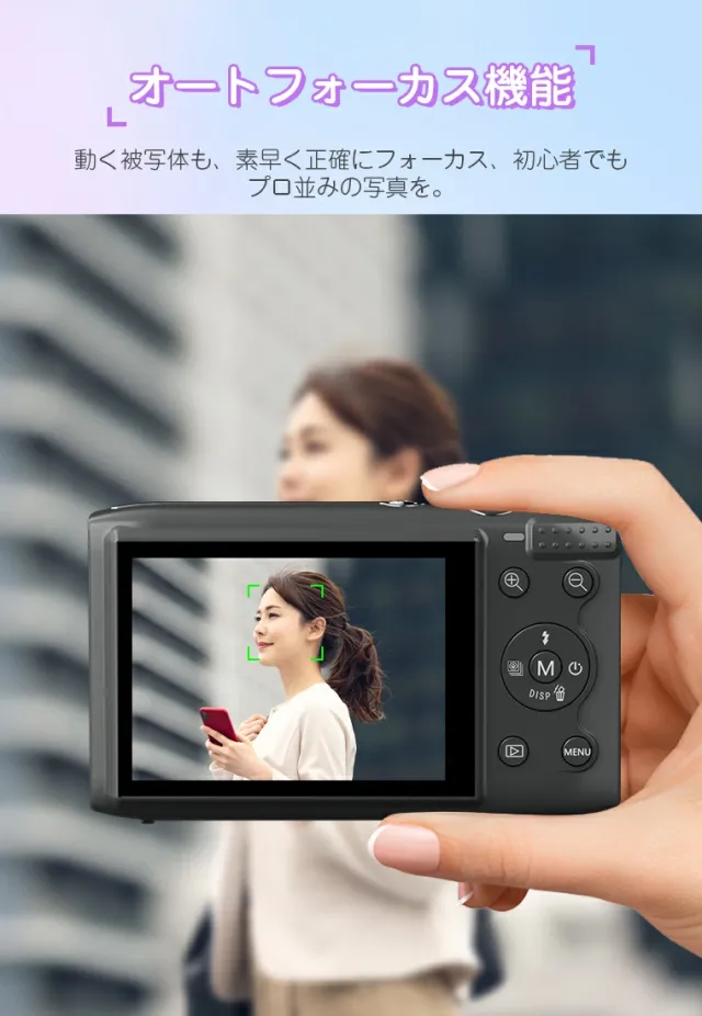 【7200万画素・5K高解像度】トイカメラ デジカメ WIFI対応 デジタルカメラ コンデジ キッズカメラ 子供用カメラ デジカメコンパクト タイマー撮影キッズ ビデオカメラ女の子男の子学生修学_7