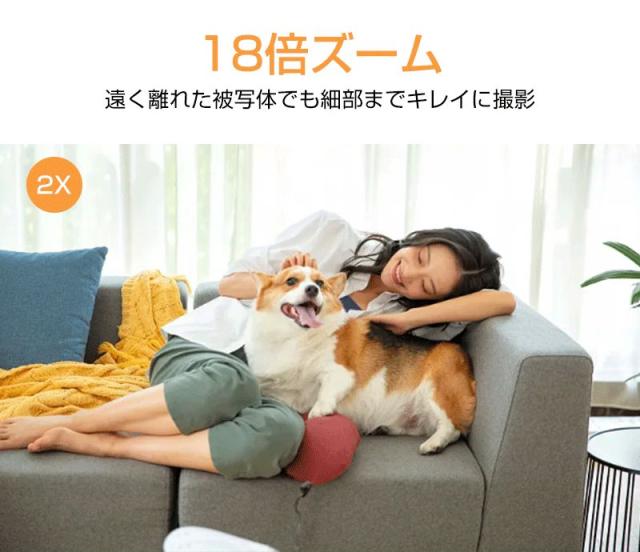 正規品・1年保証 デジタルカメラ【7200万画素&5K録画】 18倍ズーム 2.8インチ 子供用カメラ キッズカメラ デジカメおもちゃ デジタル カメラ 簡単操作 ビデオ録画 こどもカメラ トイカメラ AF 修学旅行 プレゼント ギフト_4