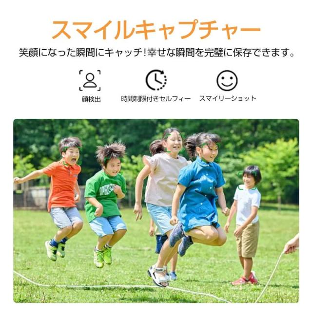 正規品・1年保証 デジタルカメラ【7200万画素&5K録画】 18倍ズーム 2.8インチ 子供用カメラ キッズカメラ デジカメおもちゃ デジタル カメラ 簡単操作 ビデオ録画 こどもカメラ トイカメラ AF 修学旅行 プレゼント ギフト_6