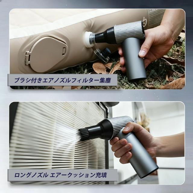 【2026年新発売】 ブロワー x7 充電式 洗車 小型 強力 90000rpm 240W 強力ブロワー 工業用ブロワー 長?航 1台多役 ブロワー 4時間 可変速ドライヤー 大風量 ブロワー 大容量電池 ブロワー 軽量 庭掃除雑草 除雪 広域清掃 手持ちブロワー 2500mah 急速充電 ブロワー おすすめ
