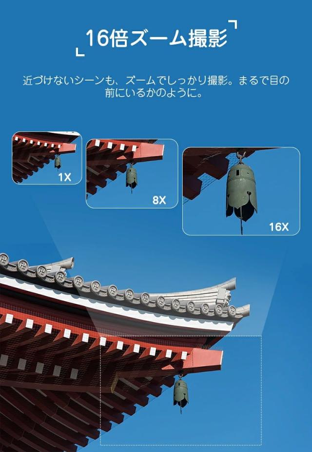 【7200万画素・5K高解像度】トイカメラ デジカメ WIFI対応 デジタルカメラ コンデジ キッズカメラ 子供用カメラ デジカメコンパクト タイマー撮影キッズ ビデオカメラ女の子男の子学生修学_9