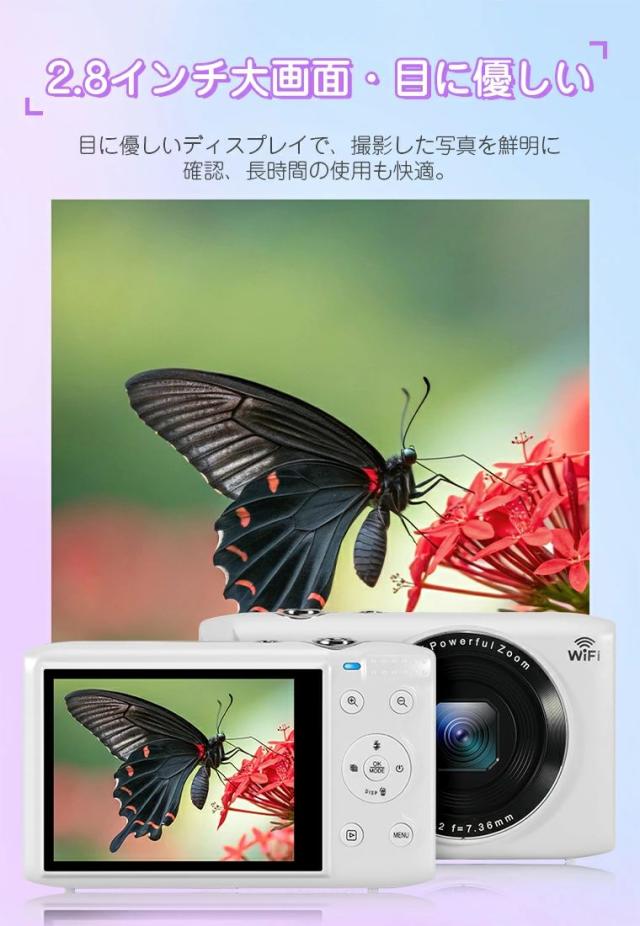 【7200万画素・5K高解像度】トイカメラ デジカメ WIFI対応 デジタルカメラ コンデジ キッズカメラ 子供用カメラ デジカメコンパクト タイマー撮影キッズ ビデオカメラ女の子男の子学生修学_10