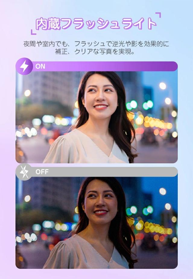 【7200万画素・5K高解像度】トイカメラ デジカメ WIFI対応 デジタルカメラ コンデジ キッズカメラ 子供用カメラ デジカメコンパクト タイマー撮影キッズ ビデオカメラ女の子男の子学生修学_12