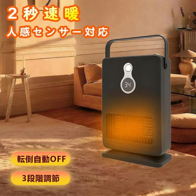 松田家具 レンジボード TJ366