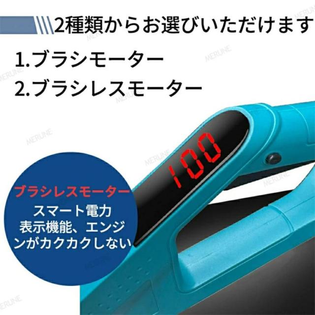 電動除雪機 家庭用 コードレス 伸縮 折り畳み式 充電式 大容量バッテリー マキタ バッテリー対応 業務用 力雪かき 雪かき機 除雪器具 雪かき 軽量 投雪2026_10