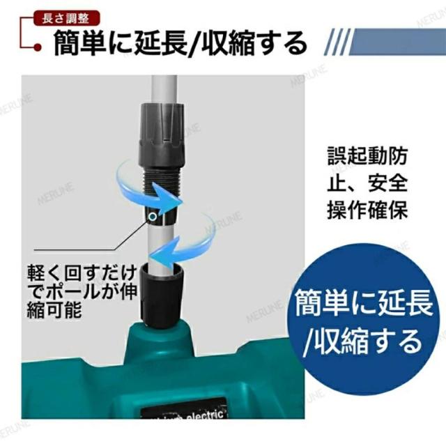 電動除雪機 家庭用 コードレス 伸縮 折り畳み式 充電式 大容量バッテリー マキタ バッテリー対応 業務用 力雪かき 雪かき機 除雪器具 雪かき 軽量 投雪2026_14