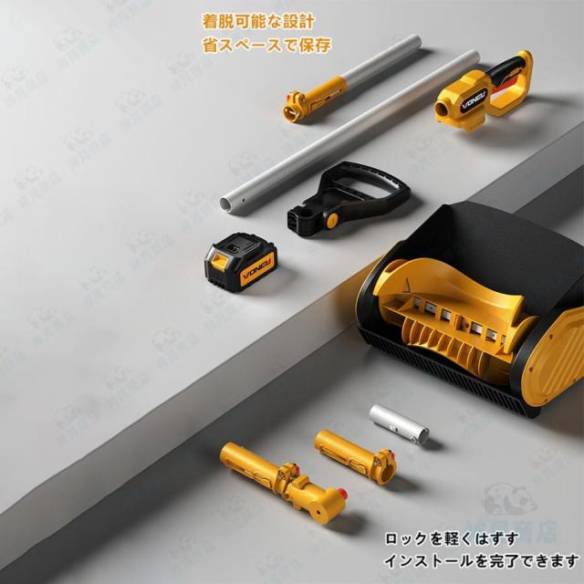 電動除雪機 家庭用 除雪機 雪かき スコップ 除雪幅30cm 除雪器具 電動除雪スコップ ショベル 雪かき機 小型 シャベル 除雪 着脱可能な設計 軽量 便利 雪かき用 スコップ 雪飛ばし 投雪 道具 パワフル 玄関先 庭 通路 駐車場 雪掻き 手押し 除雪用品_16